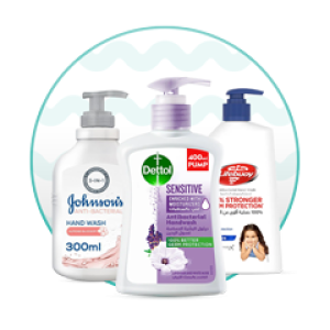 صابون اليدين